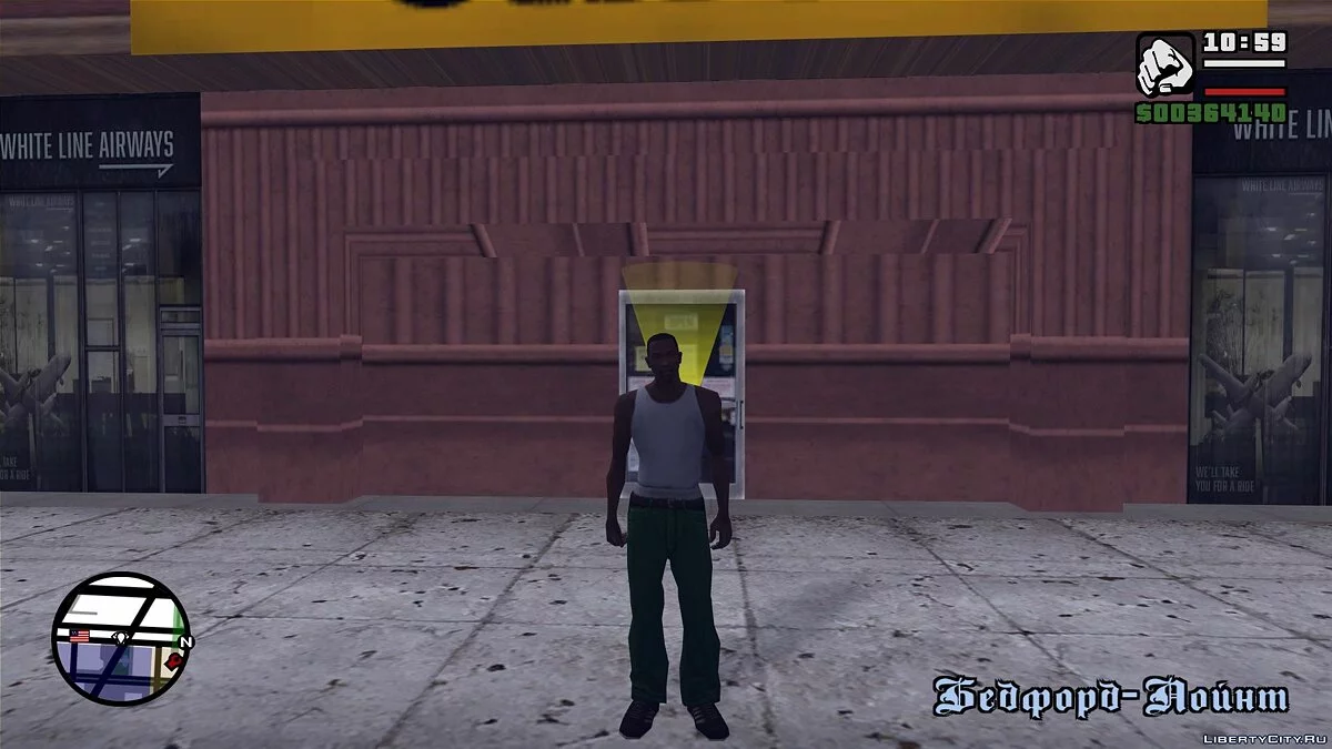 Русификатор для GTA: Underground / GTA San Andreas