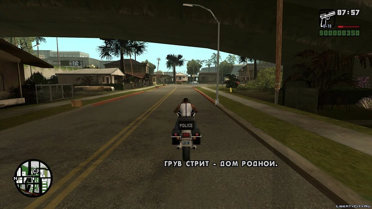 ПОТРАЧЕННЫЙ ПЕРЕВОД 2005 / GTA San Andreas