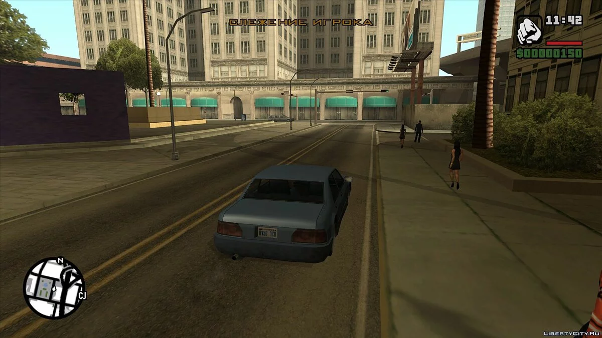 ПОТРАЧЕННЫЙ ПЕРЕВОД 2005 / GTA San Andreas