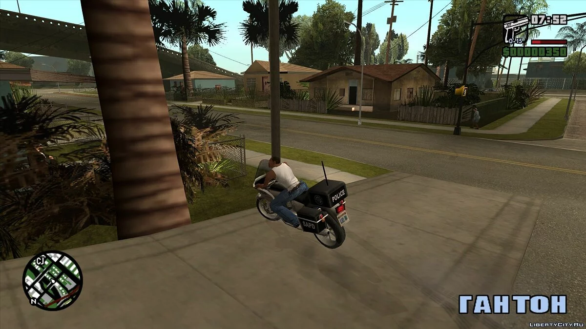 ПОТРАЧЕННЫЙ ПЕРЕВОД 2005 / GTA San Andreas
