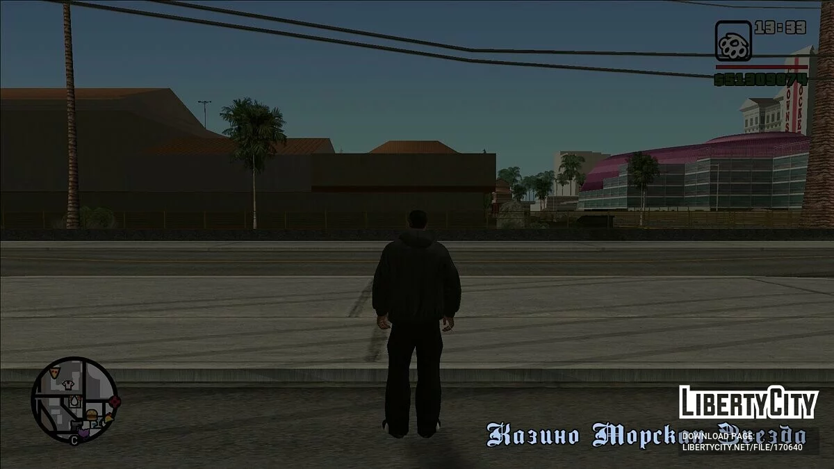 Идеальный перевод SanLtd HD / GTA San Andreas