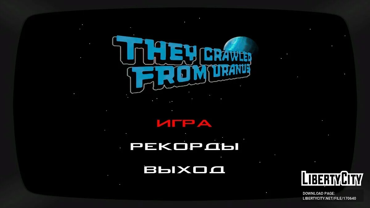 Идеальный перевод SanLtd HD / GTA San Andreas