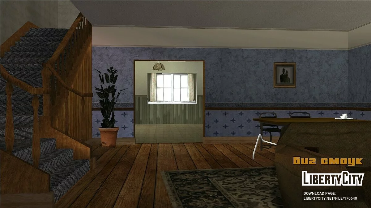 Идеальный перевод SanLtd HD / GTA San Andreas