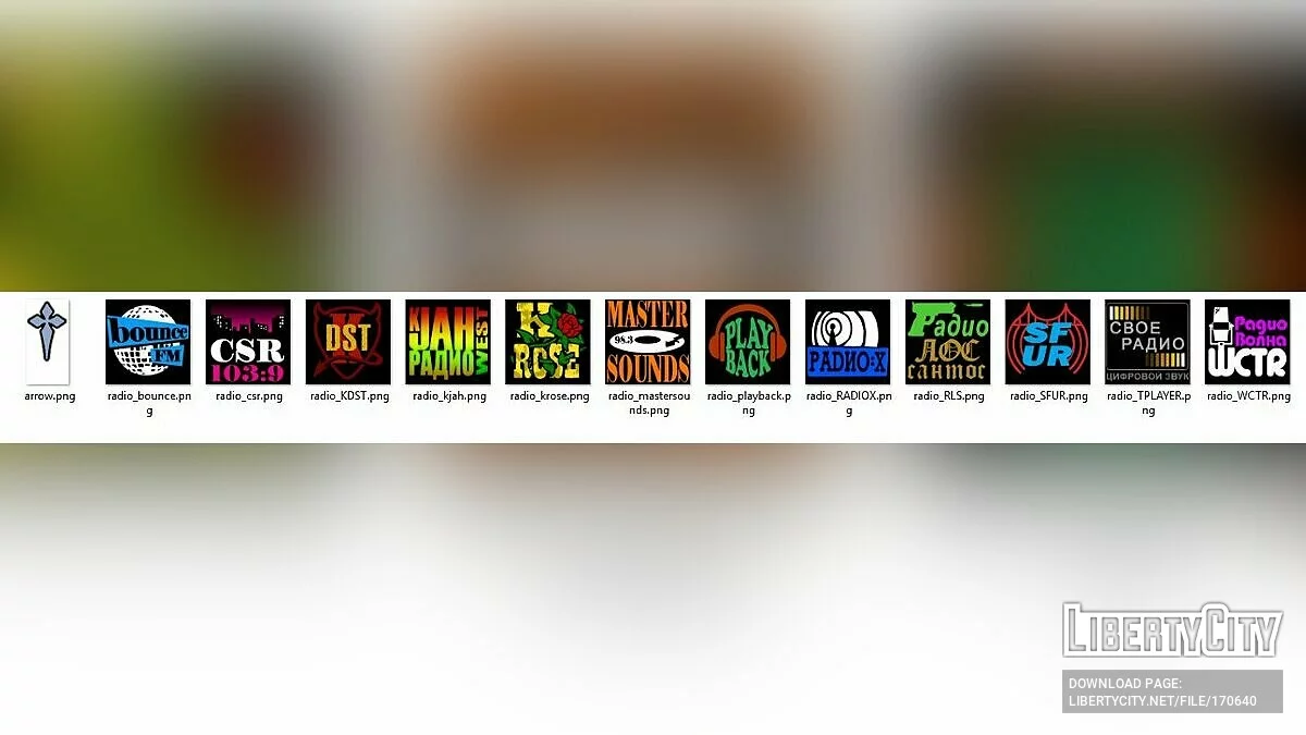 Идеальный перевод SanLtd HD / GTA San Andreas