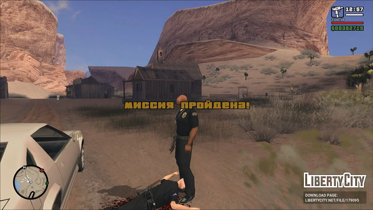 HD-шрифты для русификатора 1С / GTA San Andreas