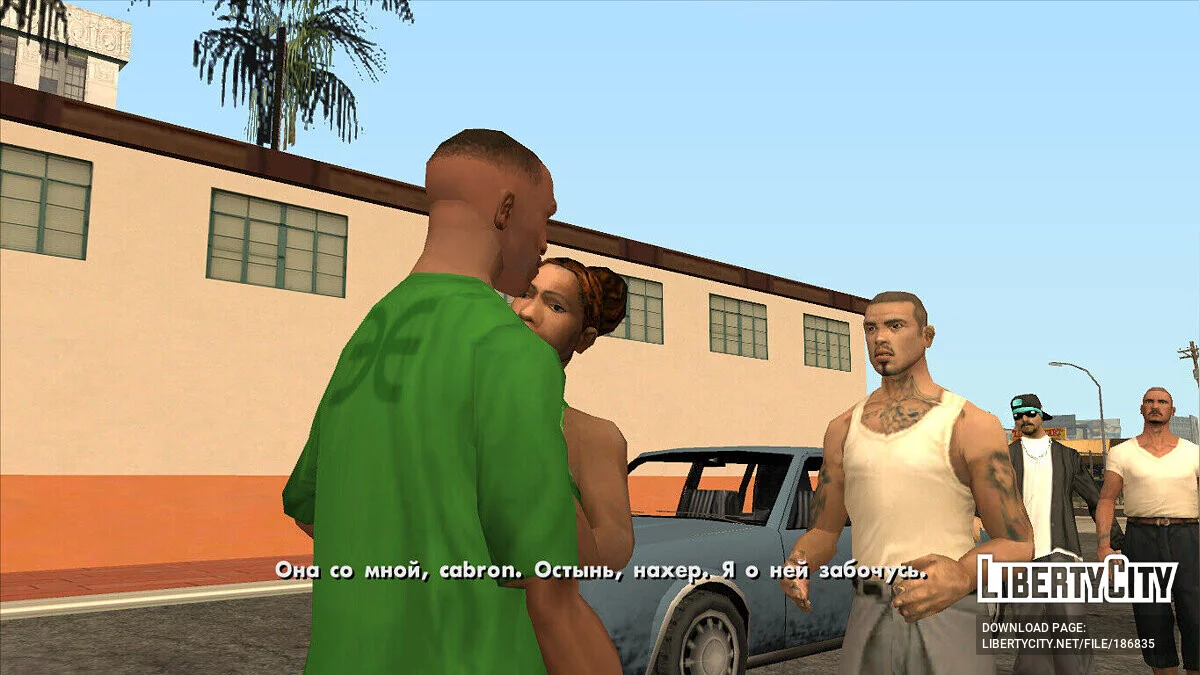 Официальная локализация из The Definitive Edition / GTA San Andreas