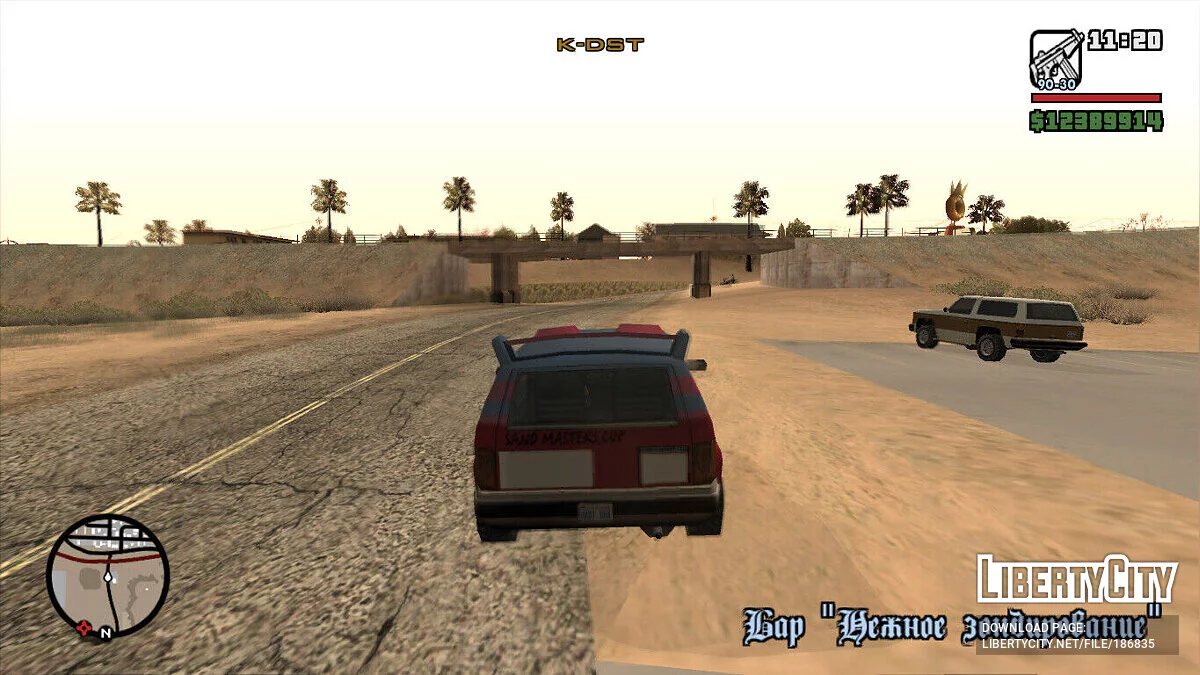 Официальная локализация из The Definitive Edition / GTA San Andreas