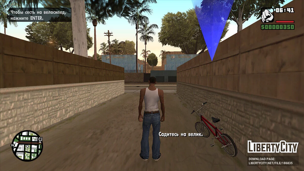 Официальная локализация из The Definitive Edition / GTA San Andreas