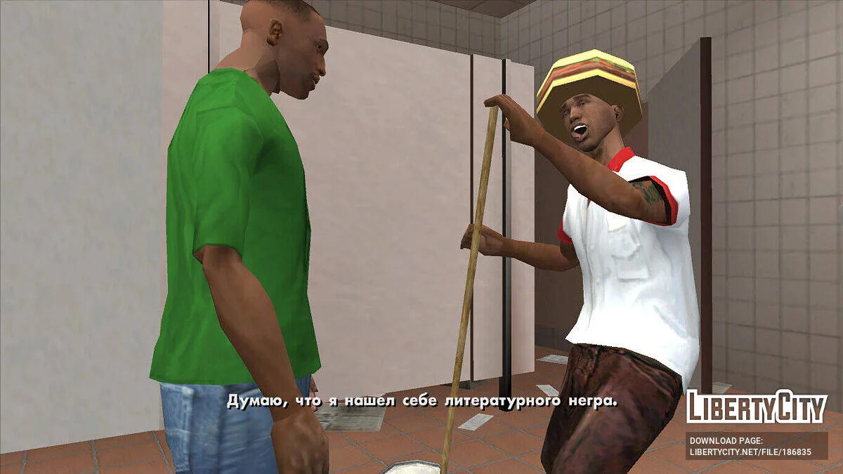 Официальная локализация из The Definitive Edition / GTA San Andreas