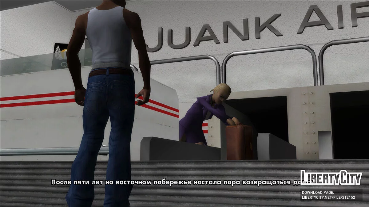 Двойной русификатор (MSKL & SanLtd) / GTA San Andreas