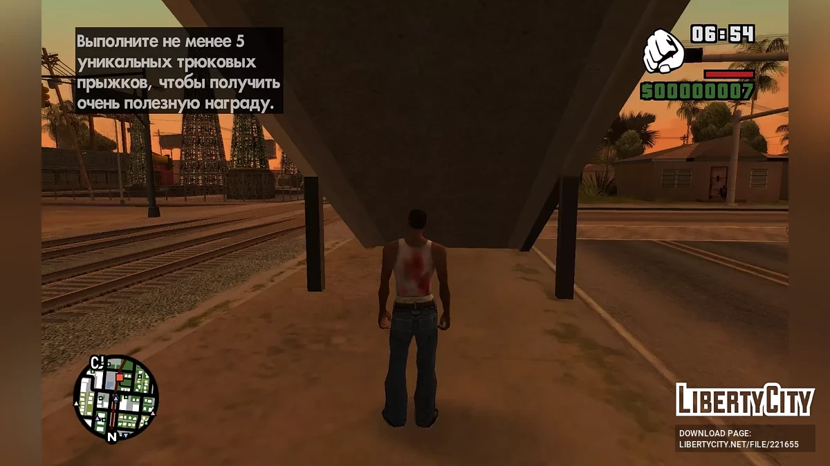 Русификатор для The Challenge mod v1.6.2 / GTA San Andreas