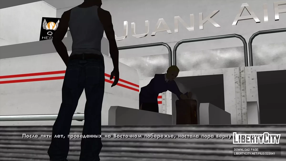 Русификатор 1C (адаптация под modloader) / GTA San Andreas