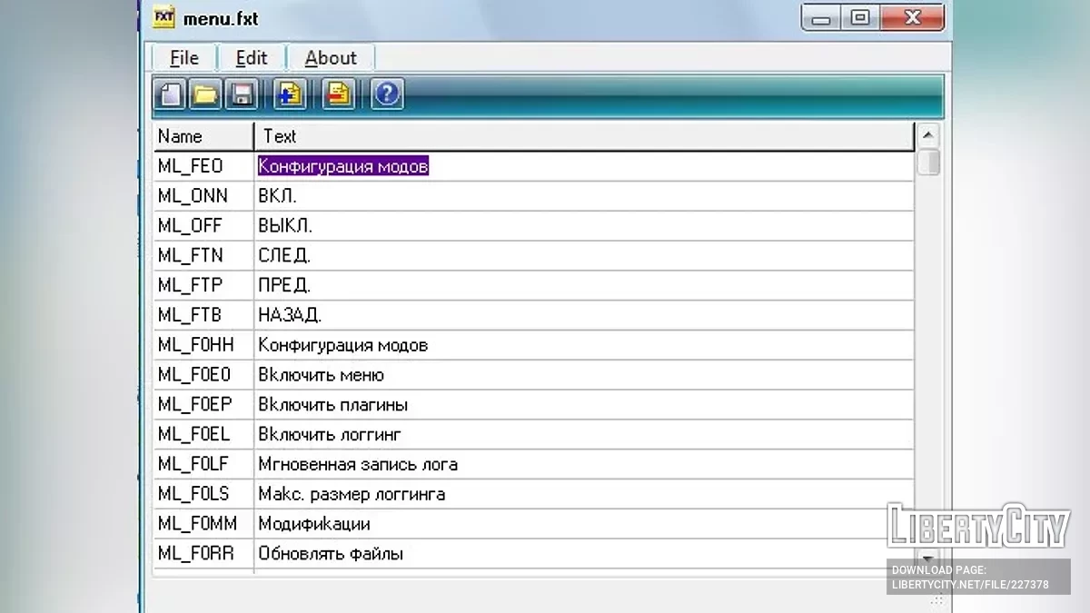 Русифицированный ModLoader / GTA San Andreas