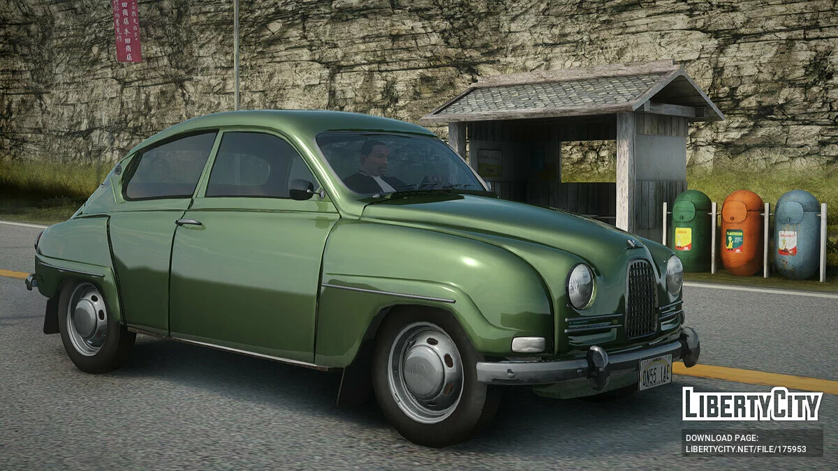 Saab 96 1960 / GTA San Andreas