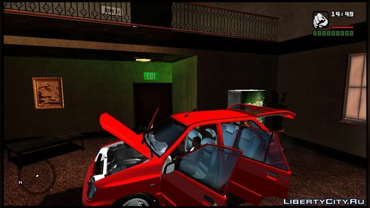 Saipa 111 / GTA San Andreas