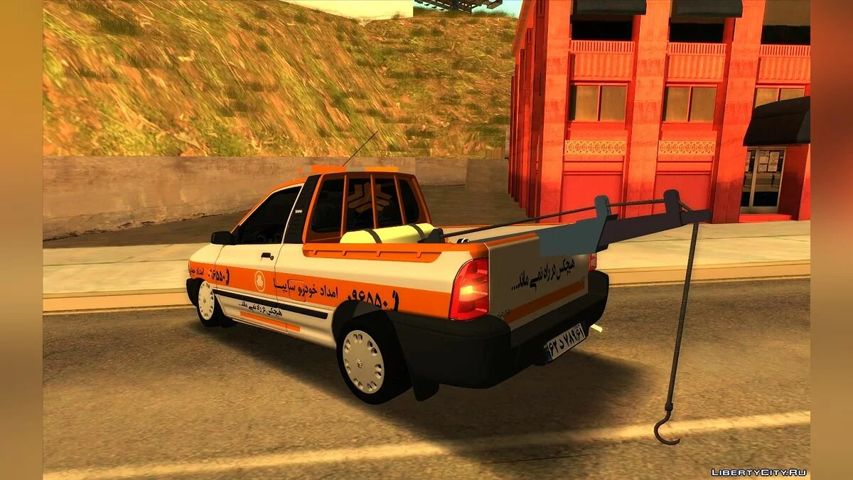 Saipa 151 Tow Truck / GTA San Andreas