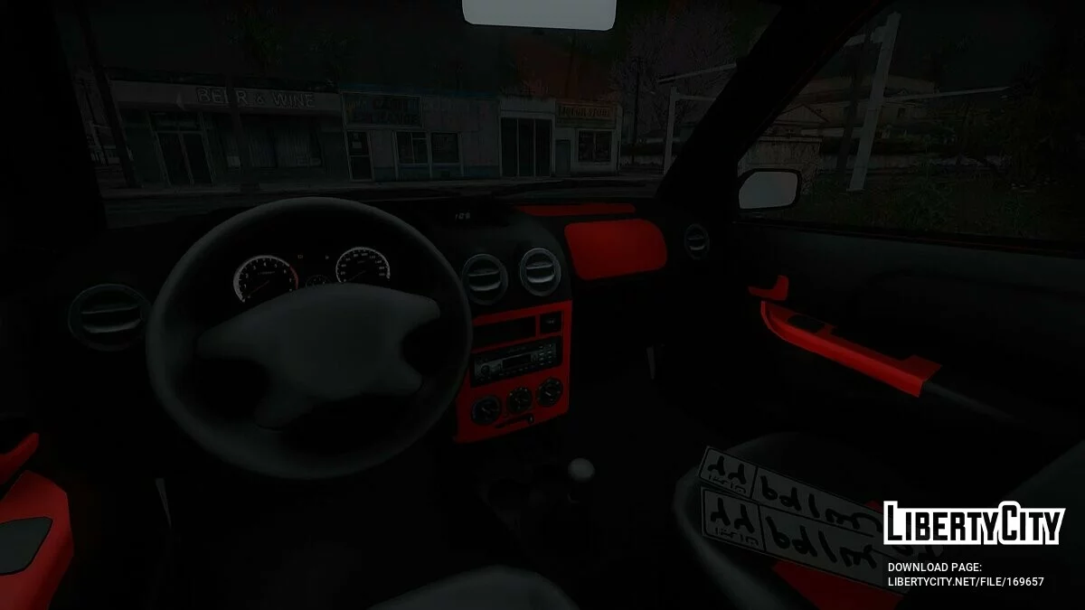 Saipa 131 Sport / GTA San Andreas
