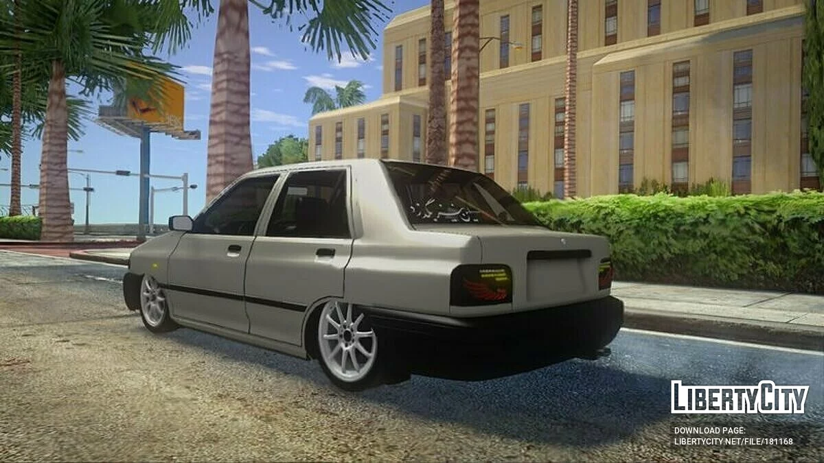 Saipa Pride 131 [IVF] [Active Dash] / GTA San Andreas