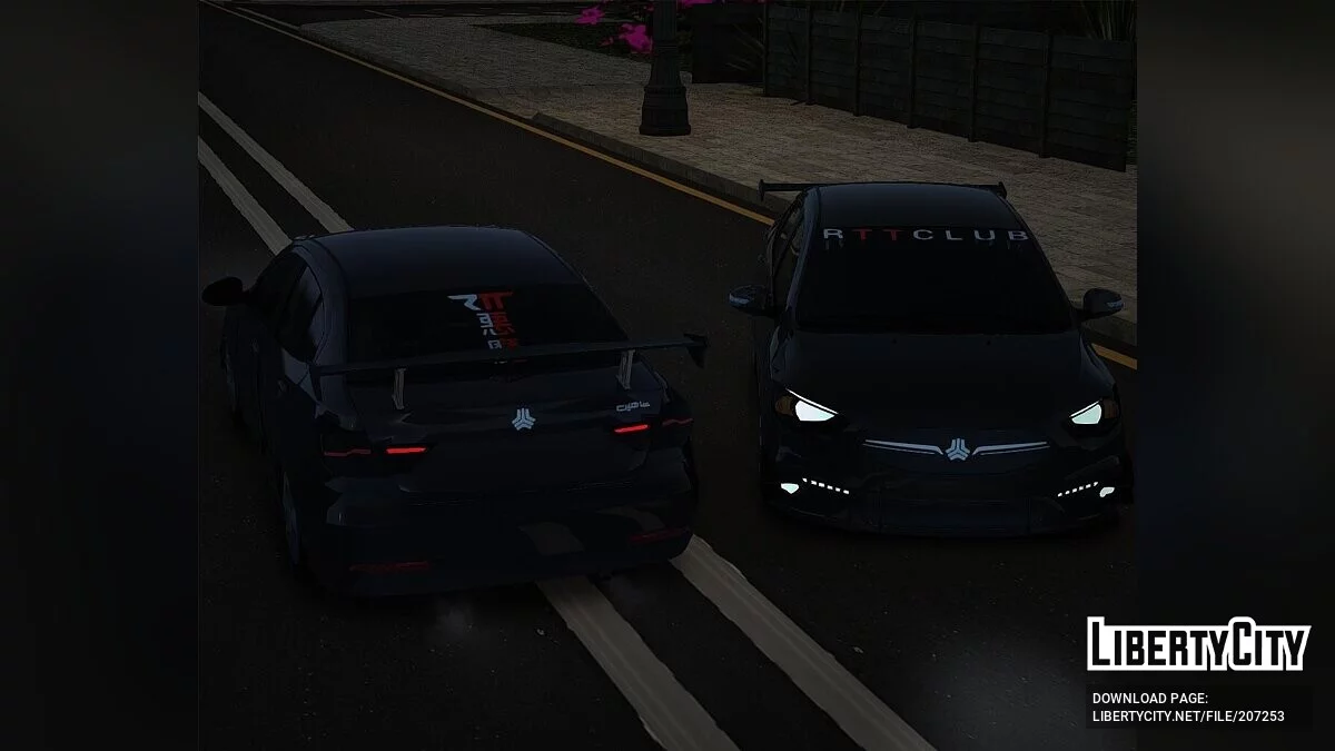 Shahin Saipa / GTA San Andreas