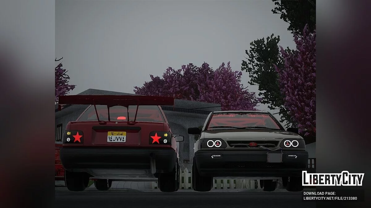 Saipa Pride / GTA San Andreas