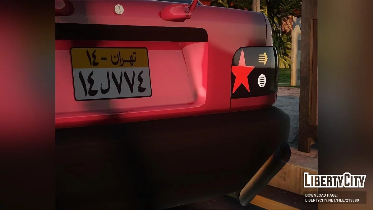 Saipa Pride / GTA San Andreas