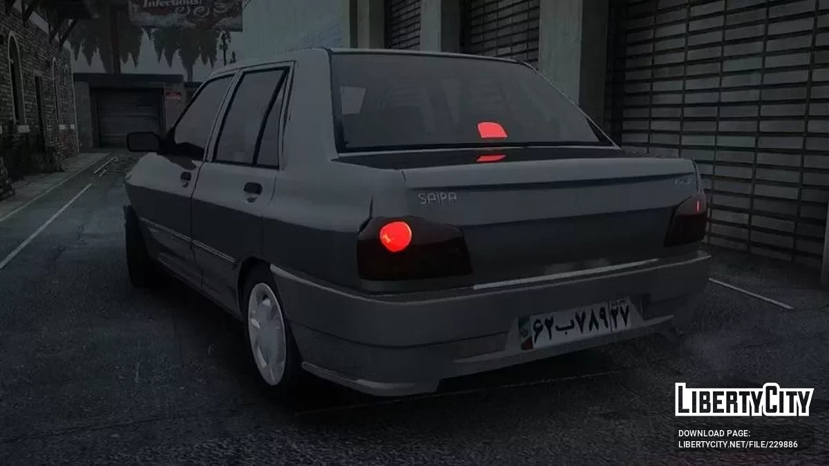 Saipa 132 / GTA San Andreas