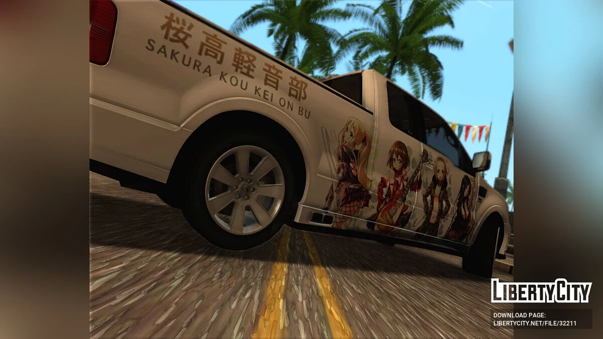 Saleen S331 Supercab / GTA San Andreas