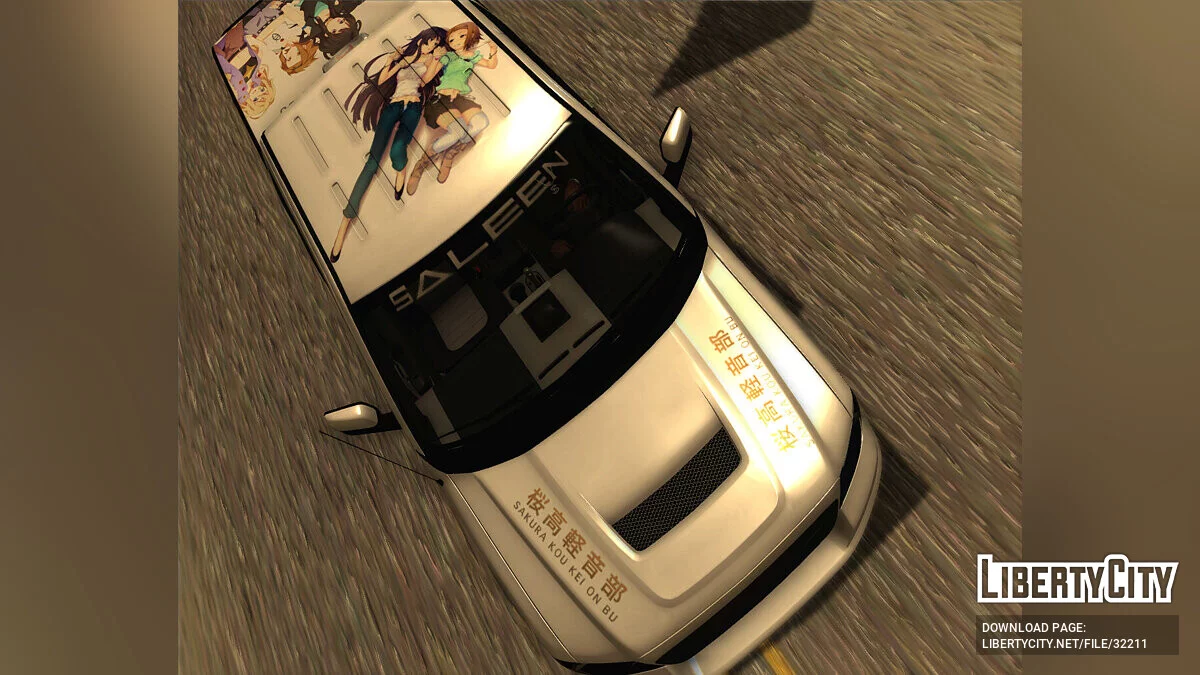 Saleen S331 Supercab / GTA San Andreas