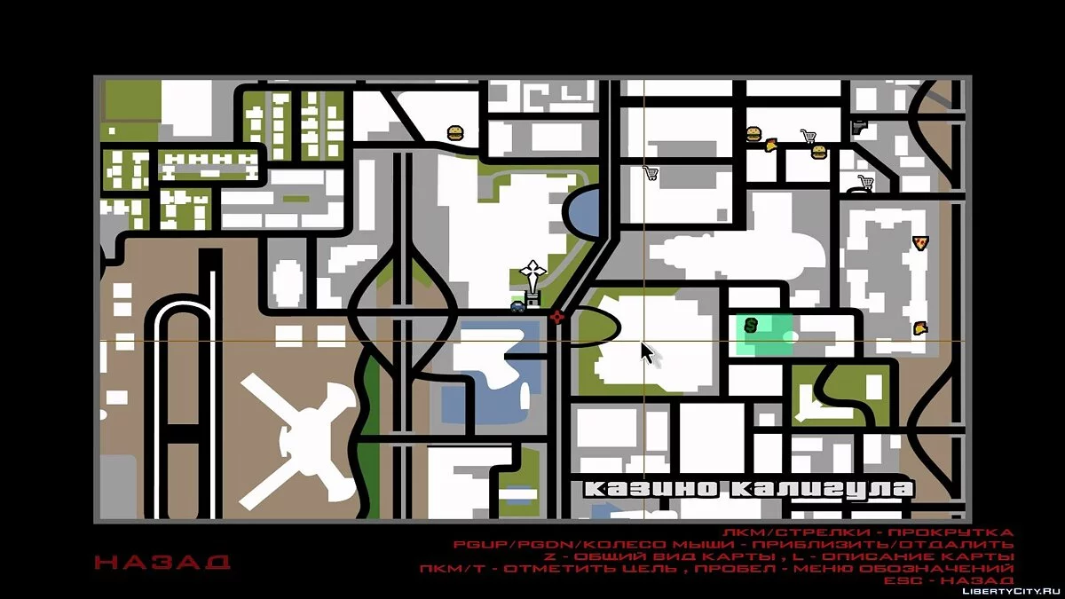 Cохранение для ZA 2.1 / GTA San Andreas