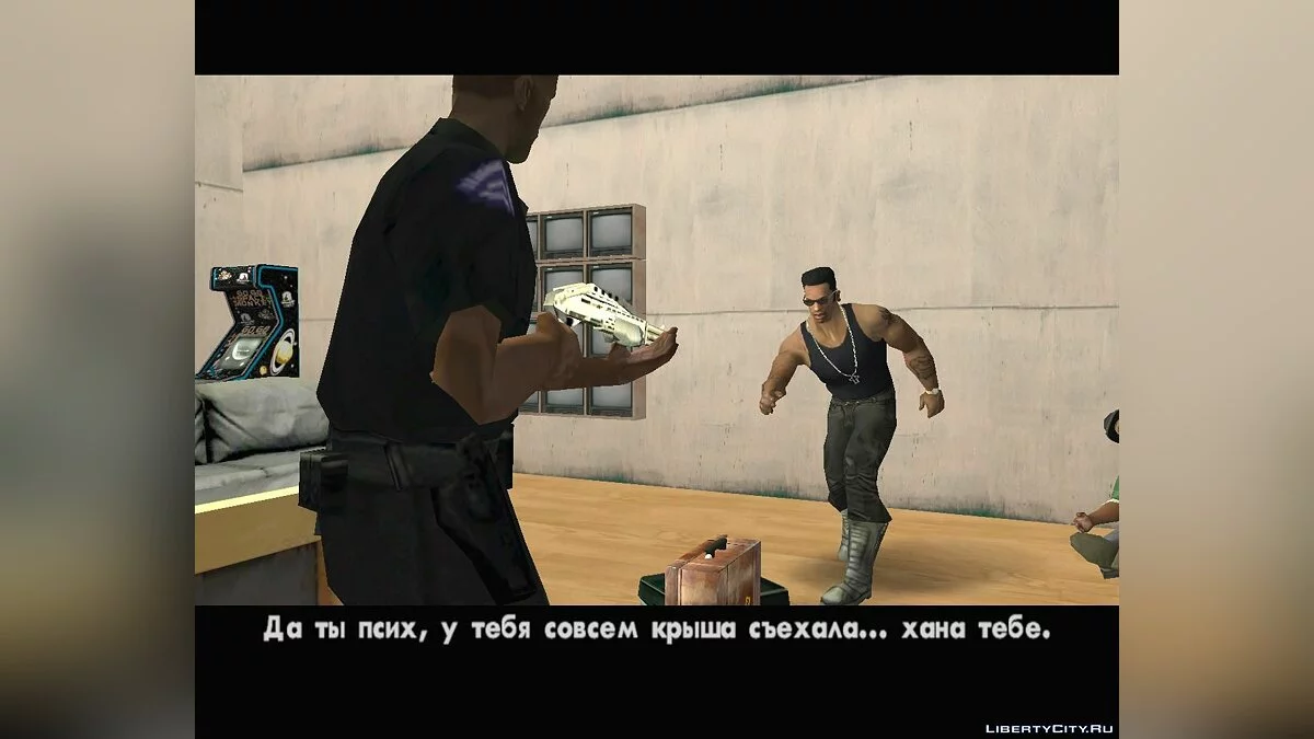 Поэтапное сохранение для GTA SA (100% + Король Сан-Андреас) / GTA San Andreas