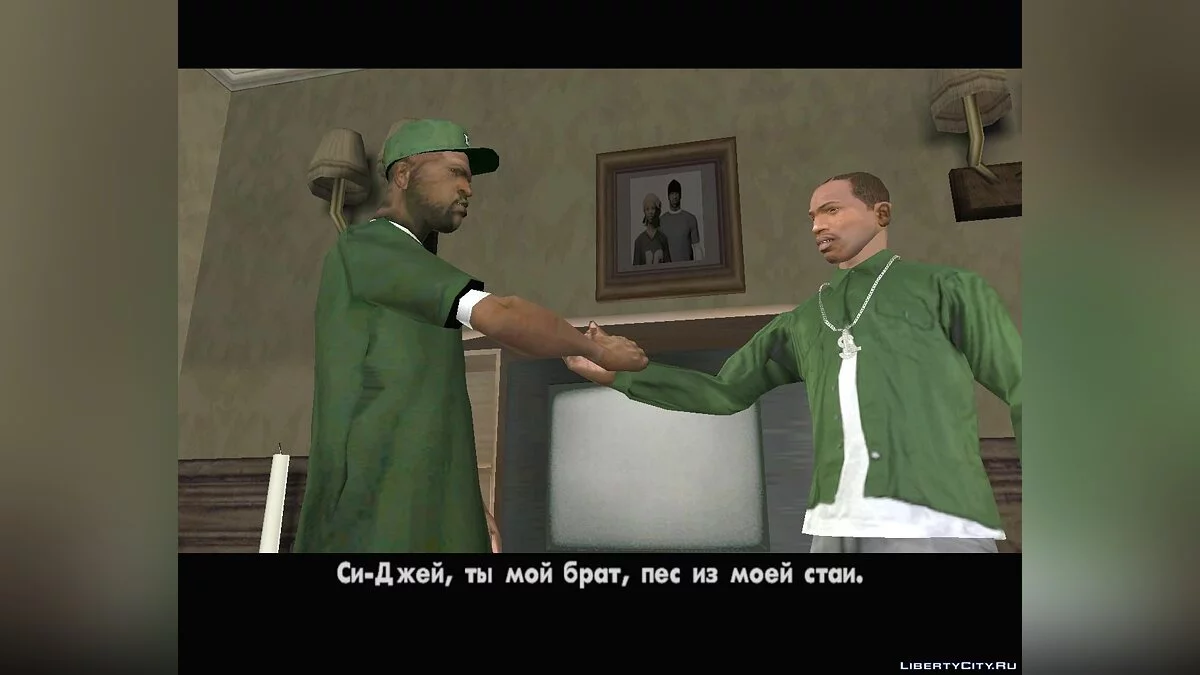 Поэтапное сохранение для GTA SA (100% + Король Сан-Андреас) / GTA San Andreas