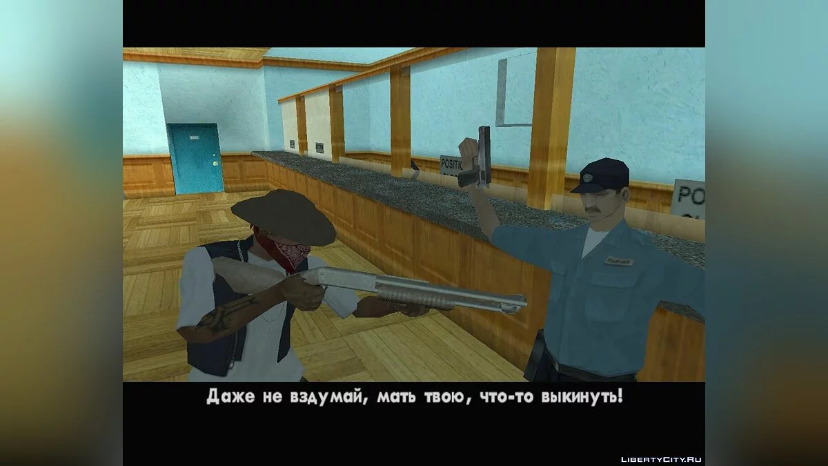 Поэтапное сохранение для GTA SA (100% + Король Сан-Андреас) / GTA San Andreas