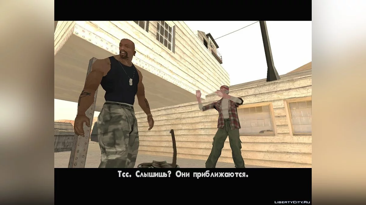 Поэтапное сохранение для GTA SA (100% + Король Сан-Андреас) / GTA San Andreas