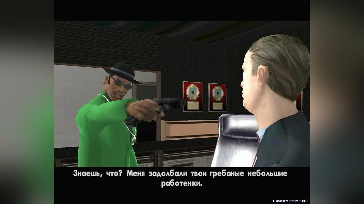 Поэтапное сохранение для GTA SA (100% + Король Сан-Андреас) / GTA San Andreas
