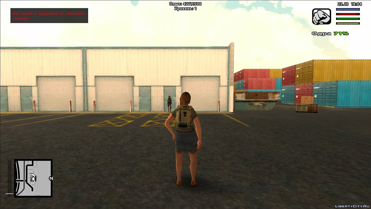 Скачать Worst Save For ZA Complete: Build 2823.1 для GTA San Andreas