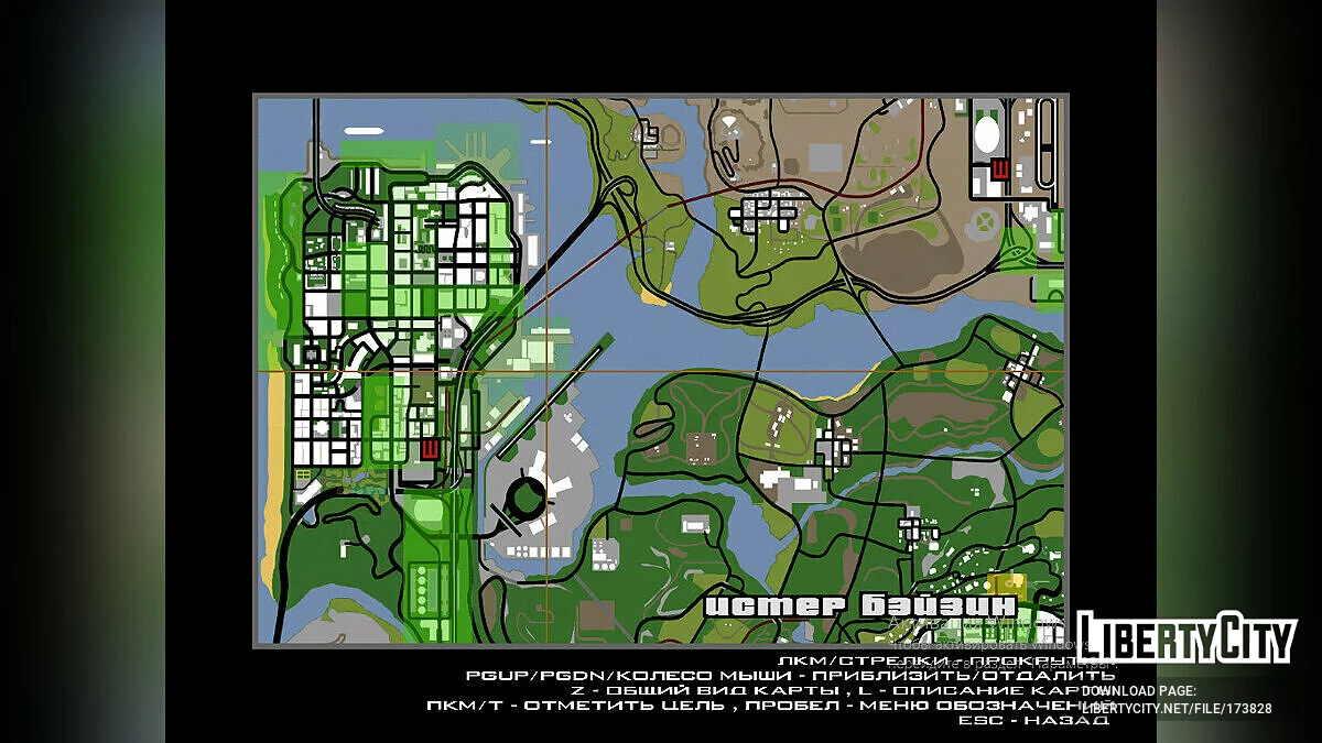 Новые территории в штате Сан Андреас / GTA San Andreas