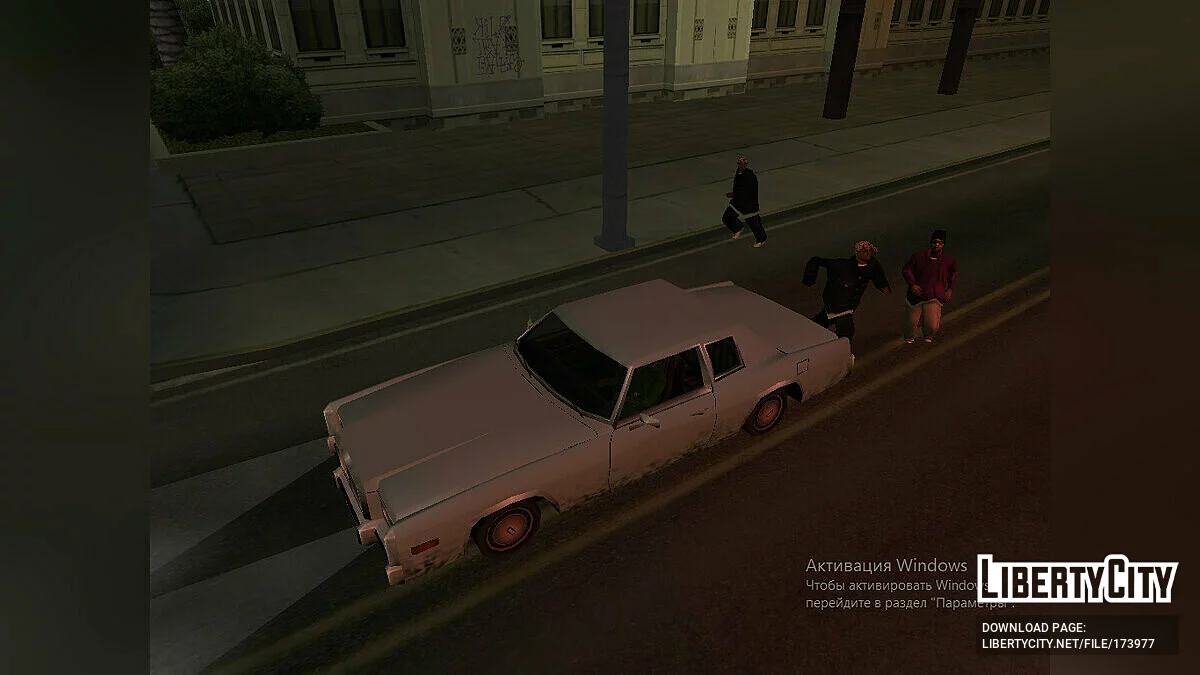 Сохранение оккупированный Лос-Сантос / GTA San Andreas