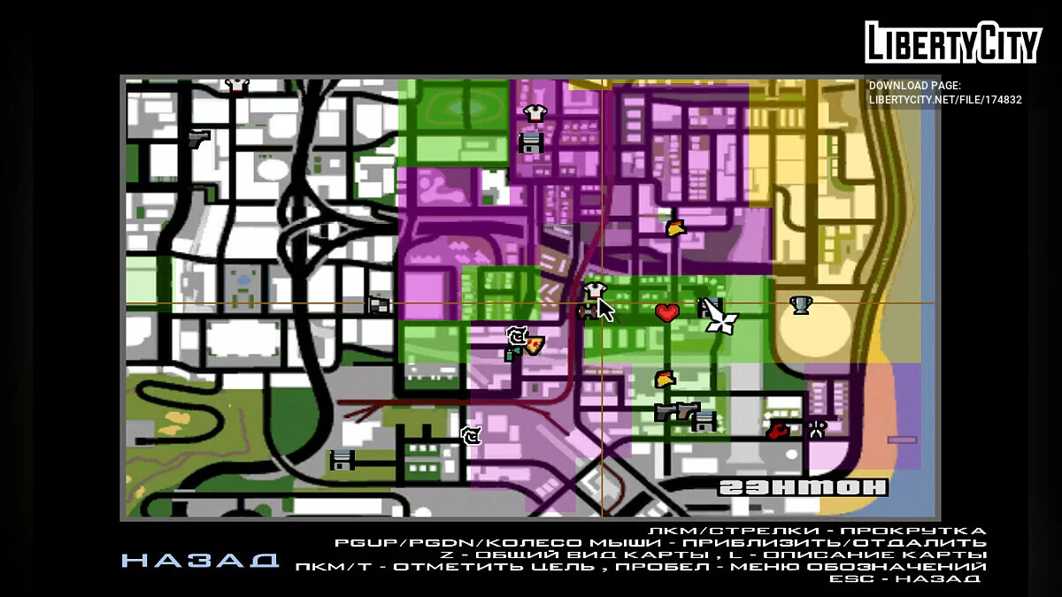 Сохранение 100% / GTA San Andreas
