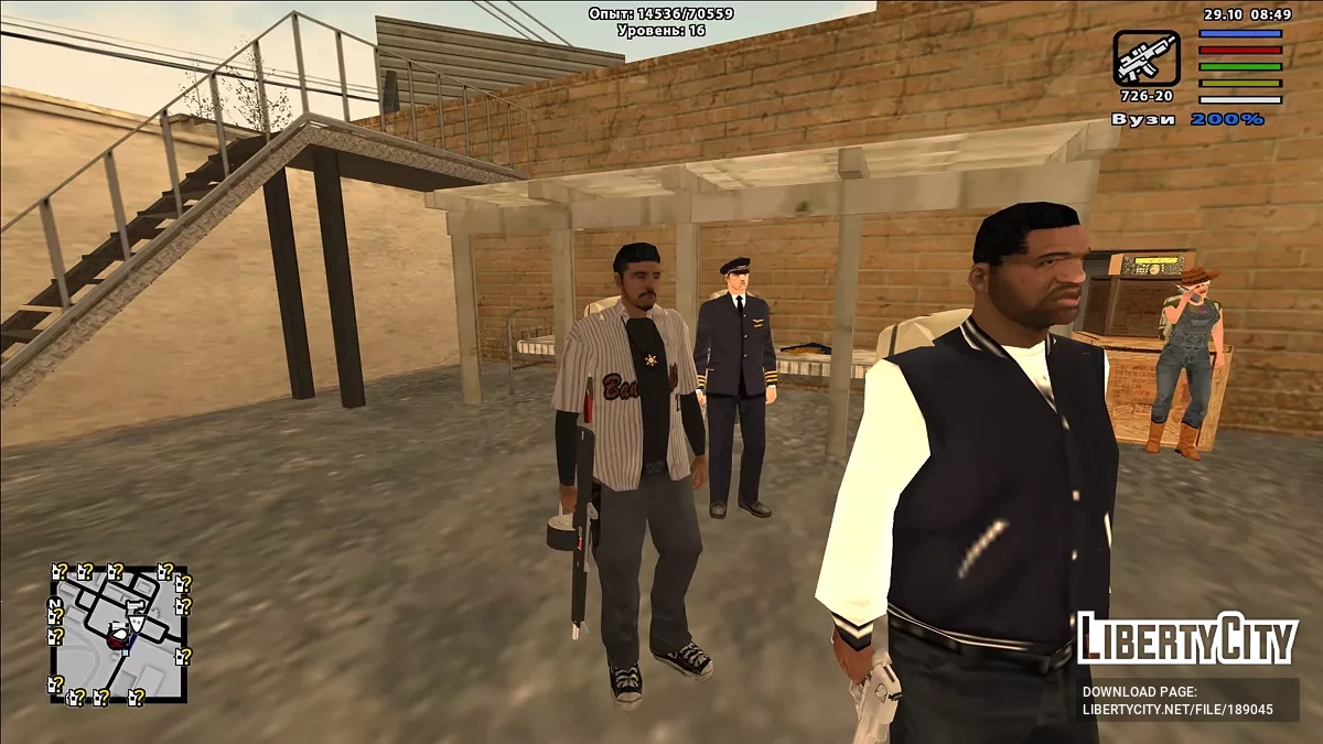 Идеальный старт для Zombie Andreas (Build 80) / GTA San Andreas
