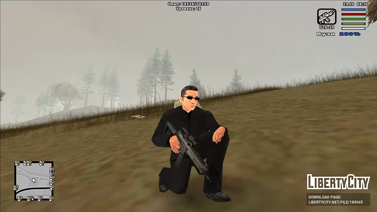 Идеальный старт для Zombie Andreas (Build 80) / GTA San Andreas
