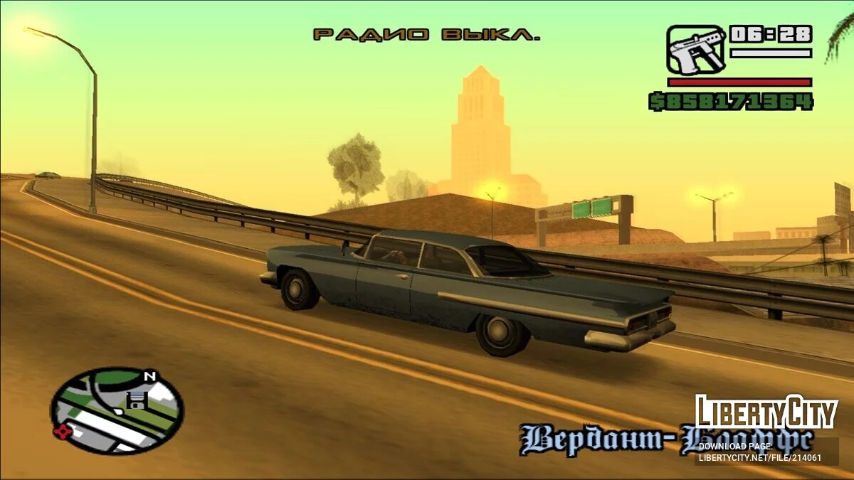 100% Сохранение для PS2 (3.00) версии / GTA San Andreas