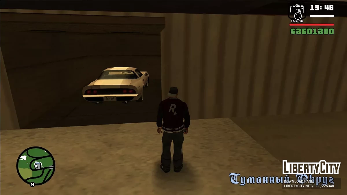 Сохранение 100% от AgentLoginov / GTA San Andreas