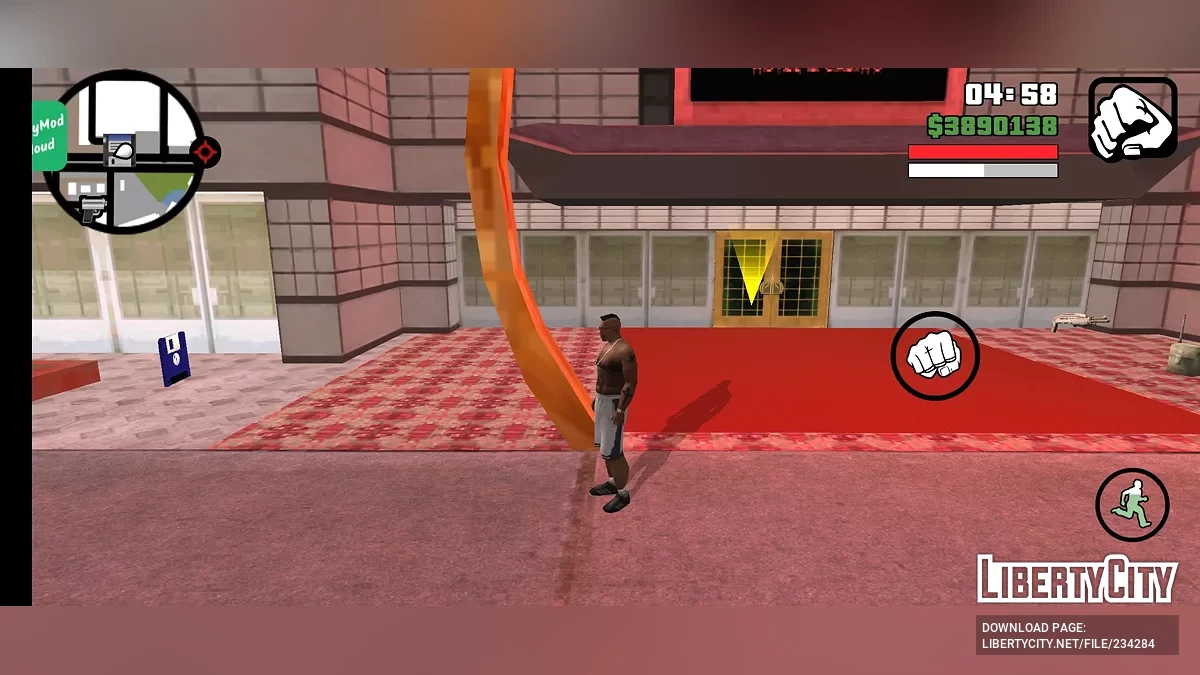 Стопроцентное сохранение игры / GTA San Andreas