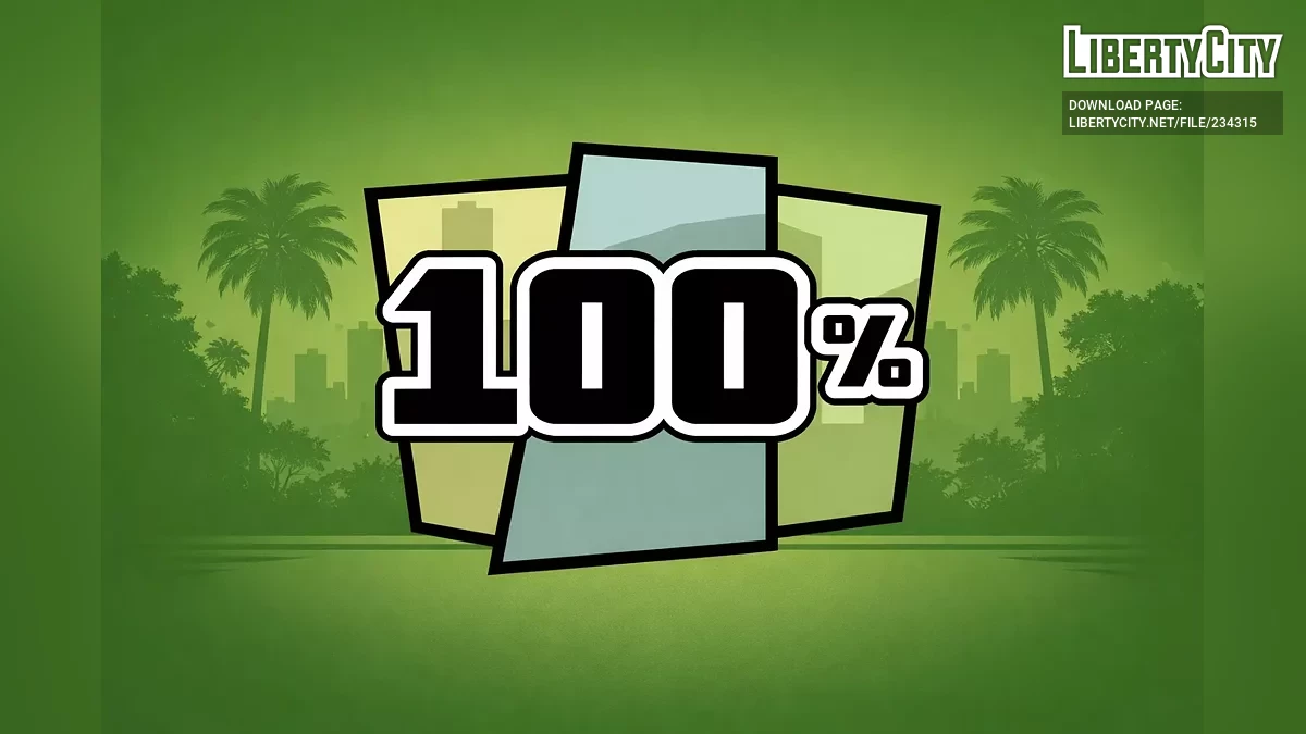 100% Сохранение игры / GTA San Andreas