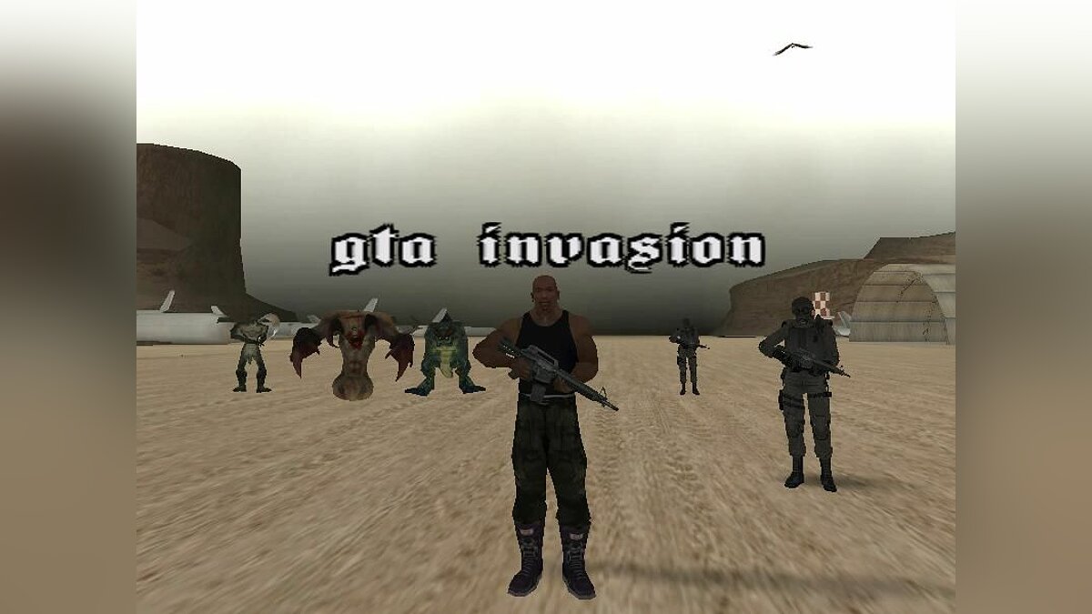 Скачать GTA Invasion (Вторжение) для GTA San Andreas