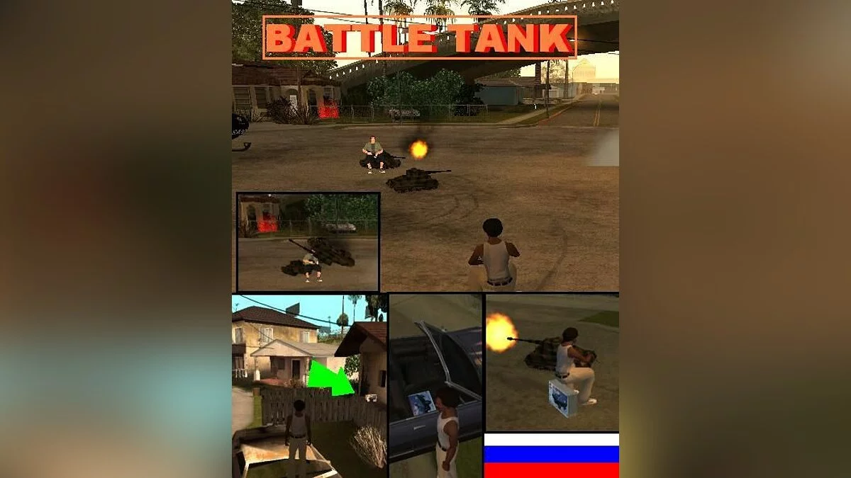 BATTLE TANK / GTA San Andreas