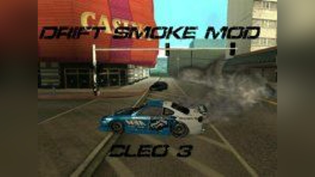 Drift Smoke and fire Mod v2.0 + Жизнь шин  для GTA San Andreas - Картинка #1