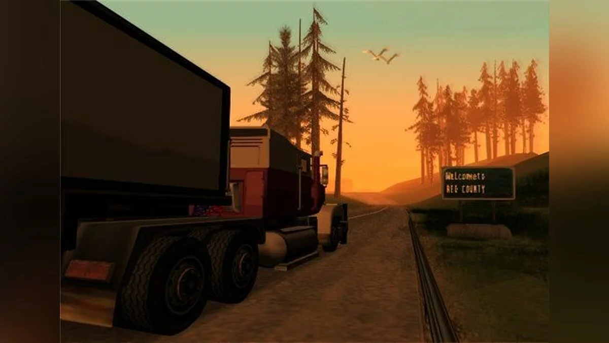 Грузоперевозки 1 / GTA San Andreas