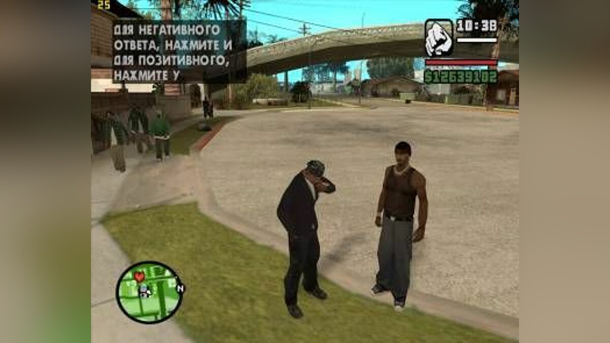 Моды для GTA San Andreas от vadvlad (105 модов) / Страница 9