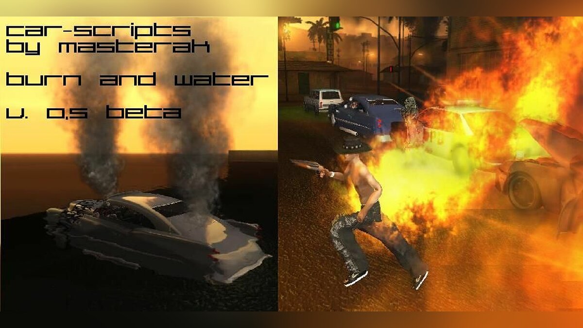 Car scripts v 0,5 beta для GTA San Andreas - Картинка #1